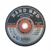HAND SFD 230*3*22.22 METAL KESİCİ TAŞI*5X