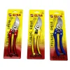 ELKA PRUNING SHEAR KOD-0168 ( GENİŞ AĞIZ ) ( 8 -200MM ) ÇELİK BAĞ MAKASI ( YEDEK YAYLI )*12X10