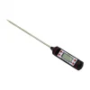 İBİCO İ11-004 DİGİTAL THERMOMETER TP-101 ( DİJİTAL ) MUTFAK ( GIDA TERMOMETRESİ ) ( ÇUBUK ŞİŞ ) ( -50 °C & +300°C )*200