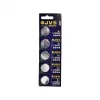 JVS CR-2025 ( PARA PİL ) ( 3V ) ( 5Lİ KART )*400