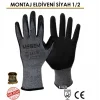 MEŞEM SİYAH BENEKLİ MONTAJ  ELDİVENİ 10 NO EL270*12X