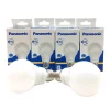 PANASONİC ( SARI ) ( E27 ) ( 8.5W ) LED AMPUL ( WARM WHİTE ) ( 2700K )*20X5