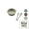 QLUX BSF-00980 BLW SET NO-2 BEBEK BESLENME SETİ ( 3PCS=1-MAMA KABI + 1-KAŞIK + 1-ÇATAL ) ( 400ML ) ( RENKLİ PLASTİK )*10=K