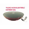 YILDIZ YK-003 ( KABLOLU & ELEKTRİKLİ ) KATMER SACI ( 55CM )*1