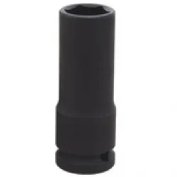 13 NO SİYAH DERİN LOKMA