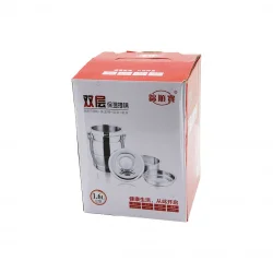 YALUN-10783 ( METAL KOVA ) ( 3LÜ ) SEFER TASI SAKLAMA KABI ( 1.6LT= 400-600-600ML )*24