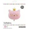 Pembe Kedi Kafası Folyo Balon