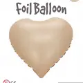 18Karamel Kalp Folyo Balon