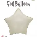 18 Krem Yıldız Folyo Balon