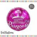 18Yuvarlak Princess Folyo Balon