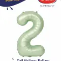 40 Su Yeşili Renk Folyo Balon ( 2 )