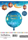 18Yuvarlak Mavi Ramazan Folyo Balon