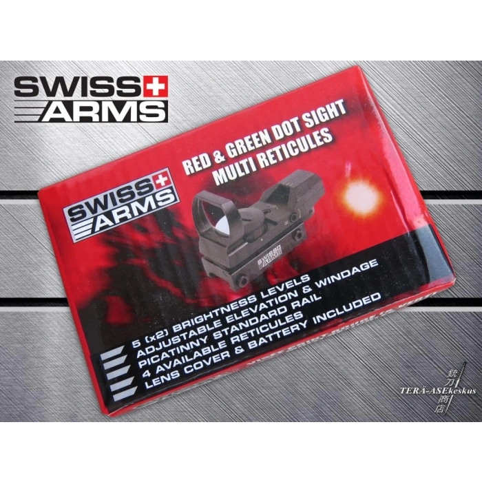 SWISSARMS RED&GREEN REDDOT