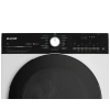 ARÇELİK 1011 KMP I 10 Kg Kurutma Makinesi