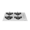 OCD T 601-1 EHBD Gazlı Cam Tablalı Ocak