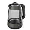 ARÇELİK CM 6964 G Çay Makinesi