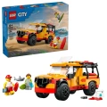 60453 Lego City Cankurtaran Aracı 214 parça +6 yaş