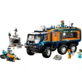 60471 Lego City Kutup Keşif Kamyonu 1064 parça +8 yaş