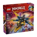 71833 Lego Ninjago Ras ve Arinin Süper Fırtına 510 parça +8 yaş