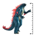 Godzilla vs. Kong Dev Aksiyon Figürü 28 cm - 35550