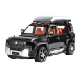 XHD-B2432 -Vardem Çek Bırak  Işıklı ve Sesli Kapıları Açılan Lr Jeep 1:24