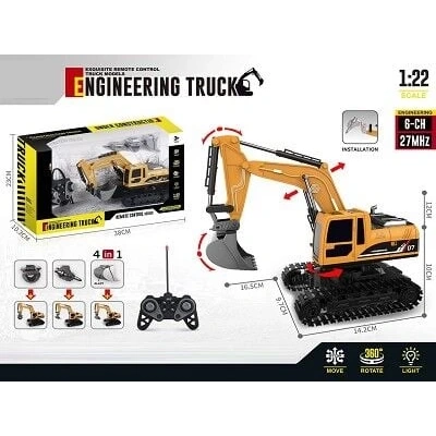 689-909 11 KANAL DUMAN ATN METAL İŞ MAKİNASI