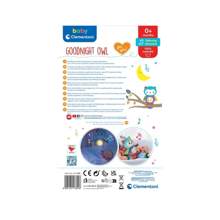 17801 Baby Clementoni - Işıklı Pelüş Baykuş