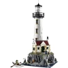 LEGO® Ideas 21335 Motorlu Deniz Feneri