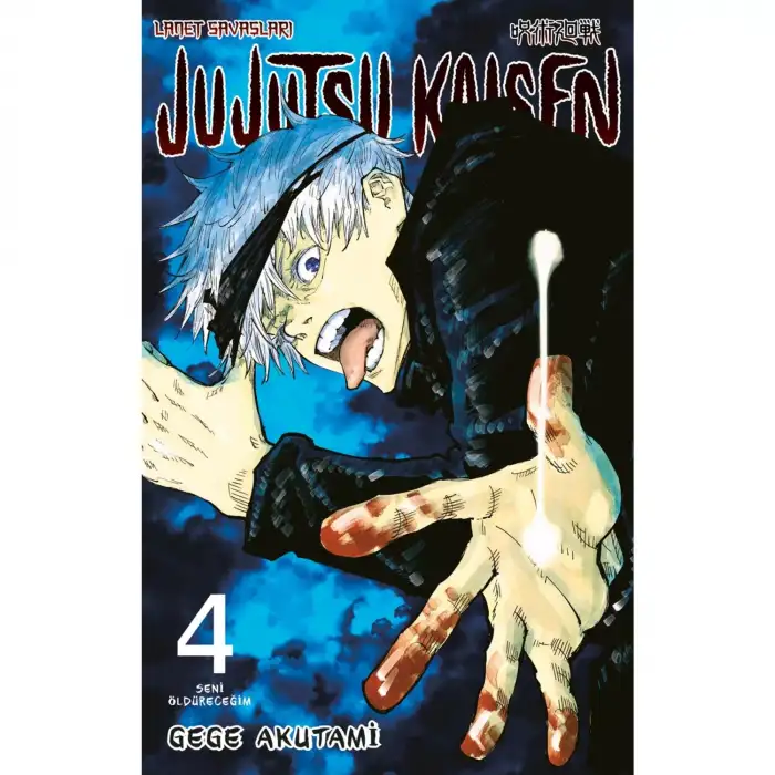 Gereklişeyler Jujutsu Kaisen 4. Cilt