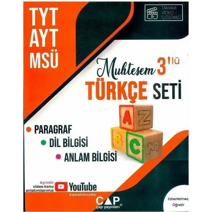 Çap Ayt Muhteşem Türkçe 3 Lü 2022