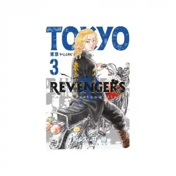 Gerekli Şeyler Tokyo Revengers 3 Tokyo İntikamcıları