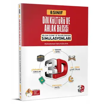 3D 8.Sınıf Simulasyon Din Kültürü Ve Ahlak Bilgisi 2025-26