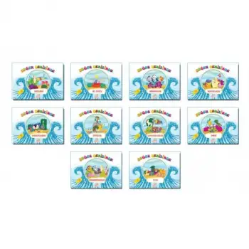 Gizemlibahçe Değer Denizinde 10 Kitap