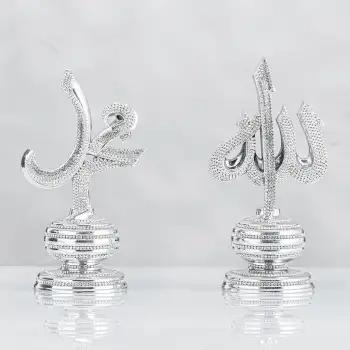 İnci 2 Li Lafız NZ-227