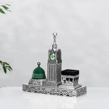 İnci 3 Lü Zemzem Kabe Minareli Nebevi Nz-88