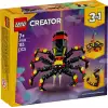 Lego Creator 31159 Vahşi Hayvanlar: Şaşırtıcı Örümcek