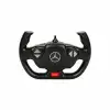 1:12 Mercedes Benz Slr Mclaren Uzaktan Kumandalı Işıklı Araba SUN-42400