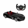 1:12 Mercedes Benz Slr Mclaren Uzaktan Kumandalı Işıklı Araba SUN-42400