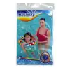 Bestway 36013 Simit 56 Cm