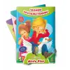 Damla Yaşasın Okuyabiliyorum ( 8 Kitap )