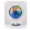 Gürbüz Kids My World Küre Set 26 Cm 48222