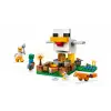 Lego Minecraft 21585 Tavuk Çiftliği