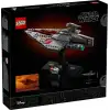 Lego Star Wars Acclamator Sınıfı Hücum Gemisi LSW-75404
