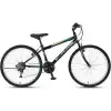 Ümitbisiklet Explorer M-MTB-V-21-SRN (M) 2433