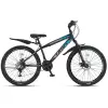Ümitbisiklet Faster 26 Jant 2d-21 Vites Shm 32643
