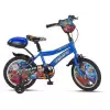 Ümitbisiklet Racer 16 Jant V-Sepet 1648
