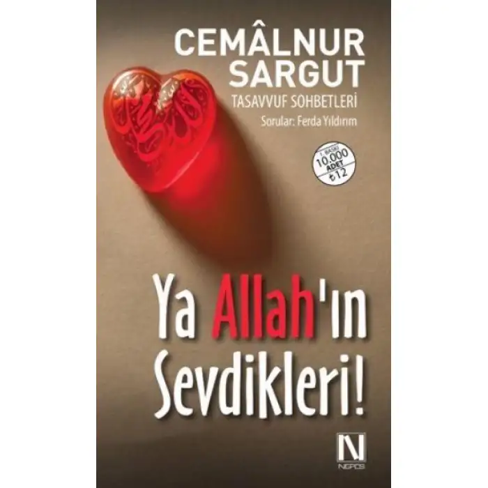 Nefes Ya Allah In Sevgikleri Cemal Nur Sargut