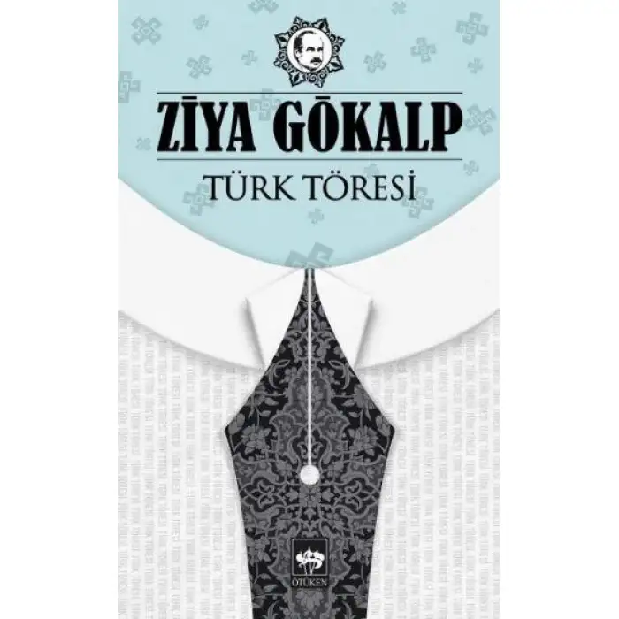 Ötüken Türk Kölesi