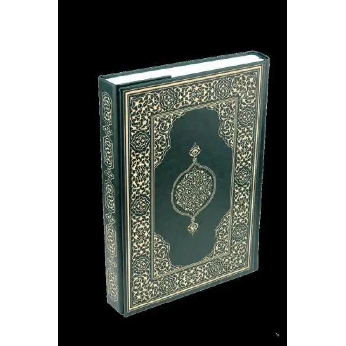 Damla Kur Anİ Kerim ( Rahle Boy Suni Deri )