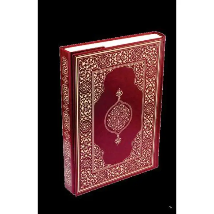 Damla KuranI Kerim (Orta BoySuni Deri)